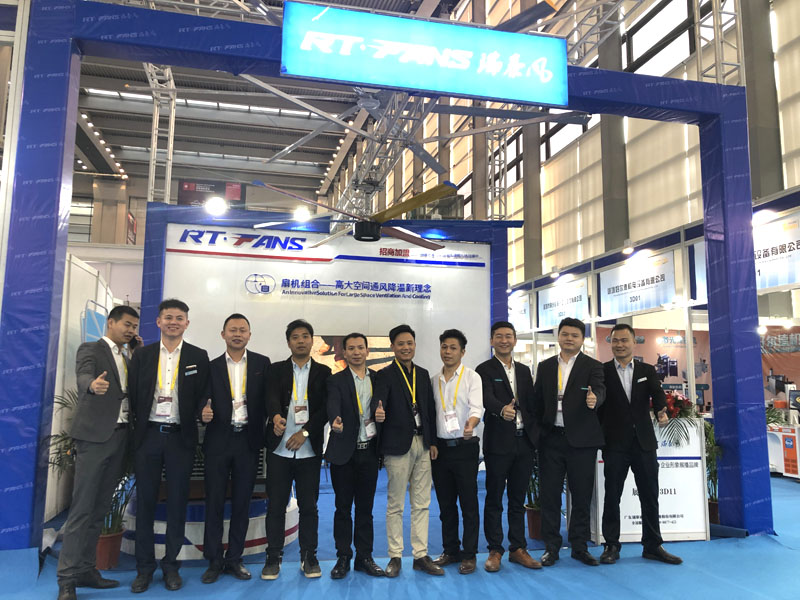 環(huán)?？照{(diào)為你通風降溫