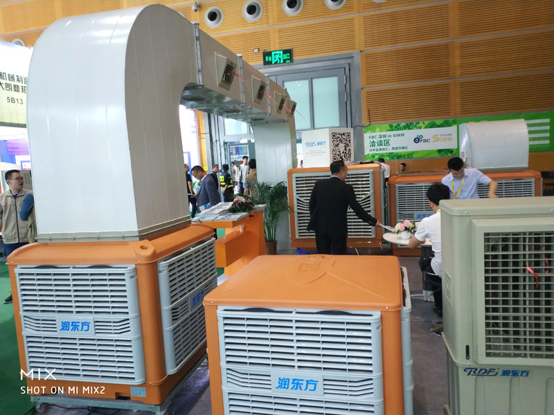 環(huán)?？照{(diào)