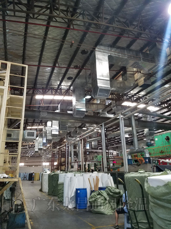 太昌環(huán)?？照{(diào)10