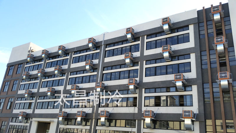 環(huán)?？照{(diào)為你通風(fēng)降溫