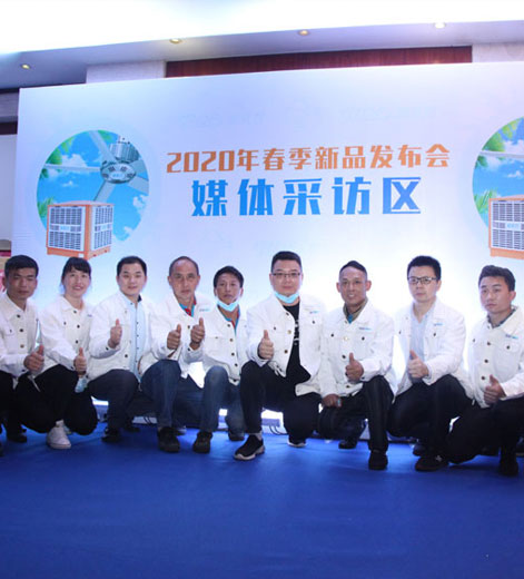 大型車間采用負壓風機和環(huán)?？照{通風降溫的特點